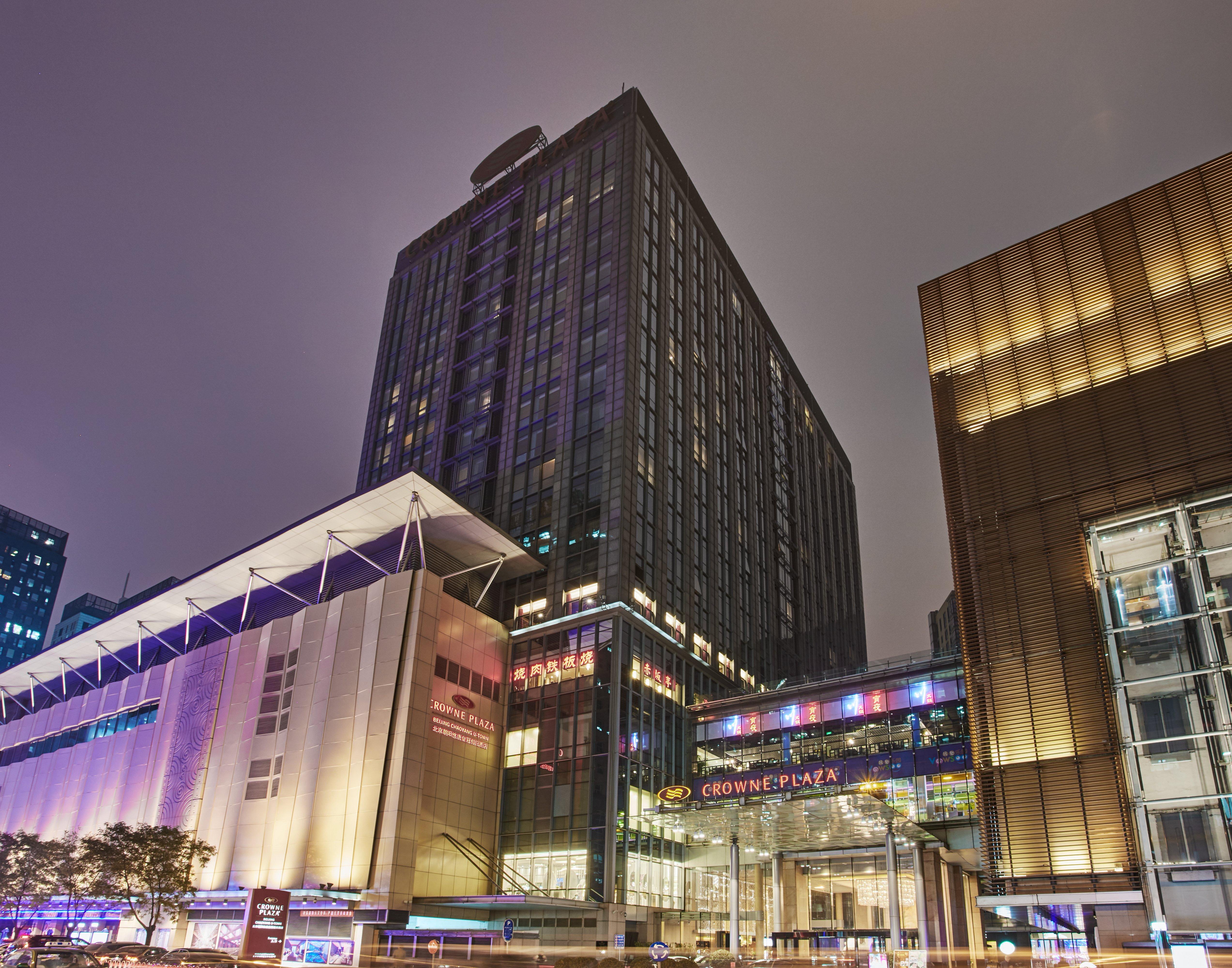 Crowne Plaza Beijing Chaoyang U-Town By Ihg - Within 30 Minutes To Forbidden City By Metro Exterior foto