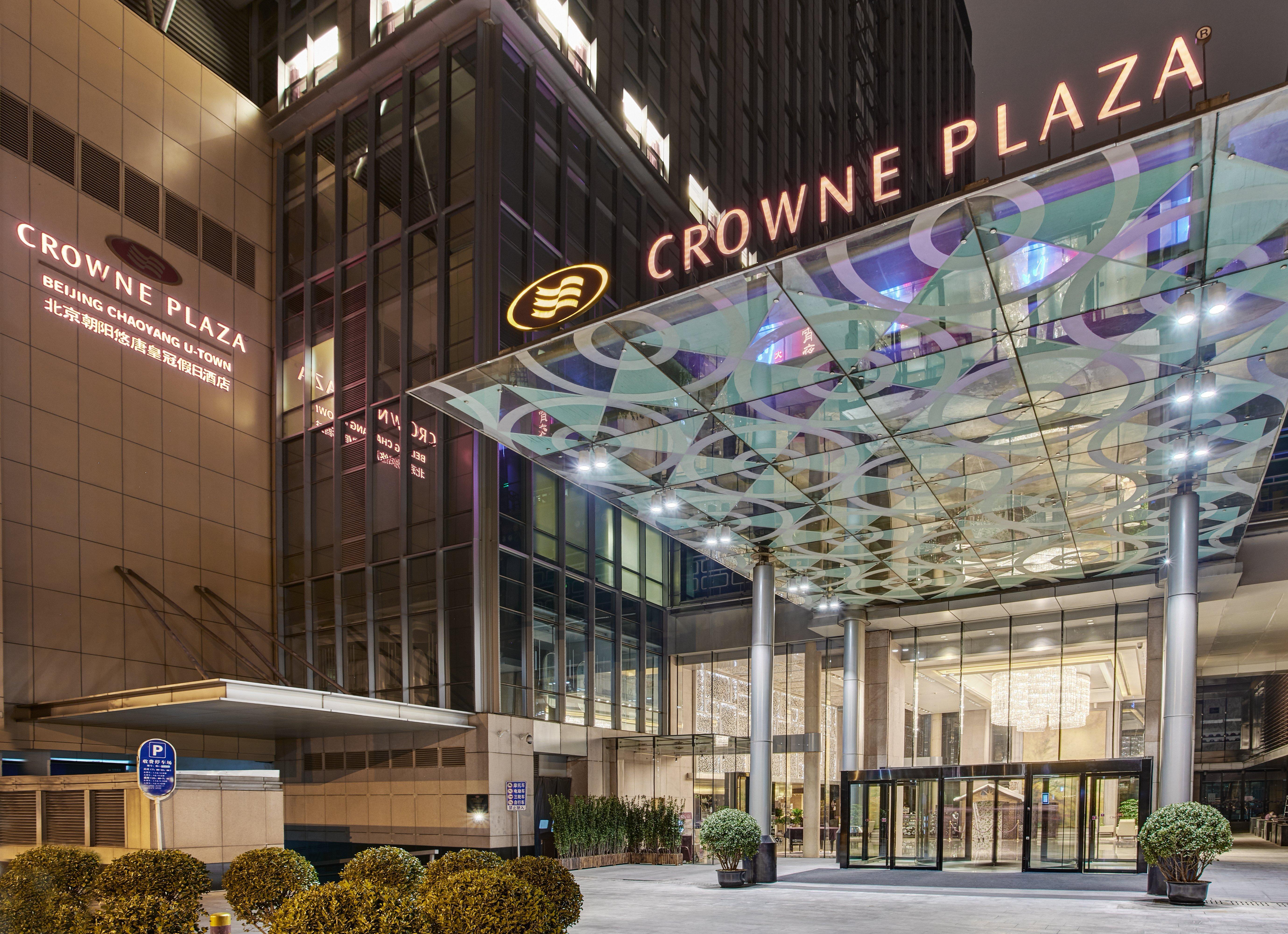 Crowne Plaza Beijing Chaoyang U-Town By Ihg - Within 30 Minutes To Forbidden City By Metro Exterior foto
